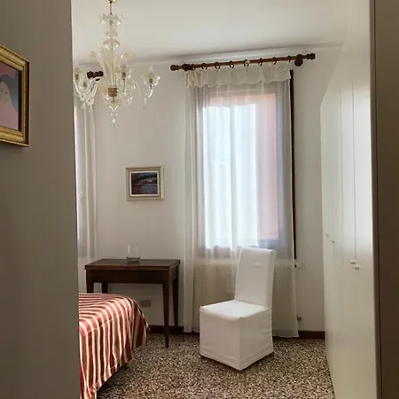 San Lorenzo Garden Venise